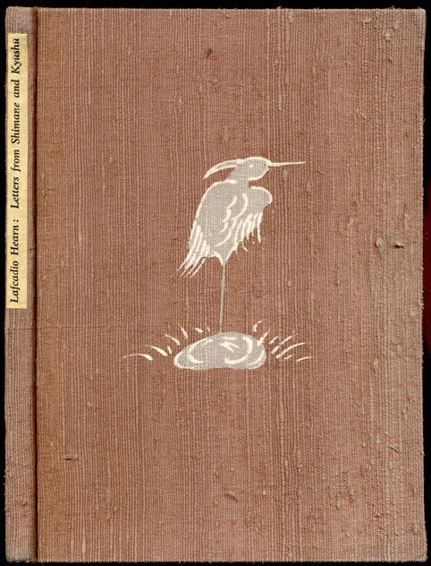 Letters from Shimane and Kyushu | Lafcadio Hearn, Keisuke Serizawa