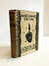 Madman's Drum: A Novel in Woodcuts