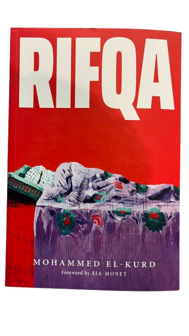 Rifqa | Mohammed El-Kurd | Reprint