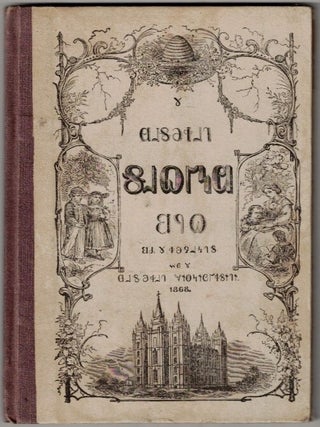 Item #69589 Deseret Second Bok by the Regents of the Deseret Yionivursiti [Deseret Alphabet...