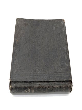 Item #70006 Hymns and Sacred Songs, Designed for the Use of the Children of the Latter-day...