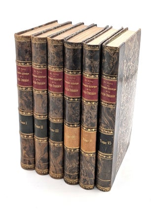 Item #71645 Grammaire Historique de la Langue Fran&ccedil;aise [French Grammar] - 6 volumes. Kr Nyrop,...